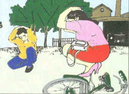ǰʲôף