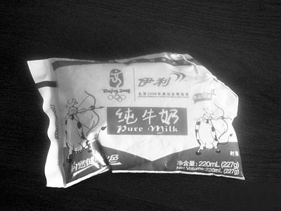 饮料袋子巧封口