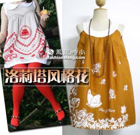 做“花”心女先要挑对象