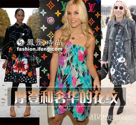 做“花”心女先要挑对象