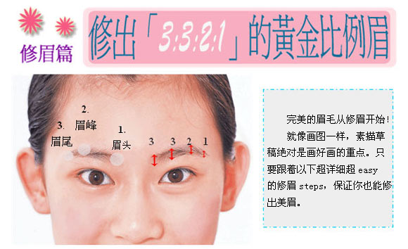 �޳��ƽ����������ü��