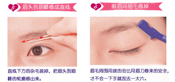 �޳��ƽ����������ü��