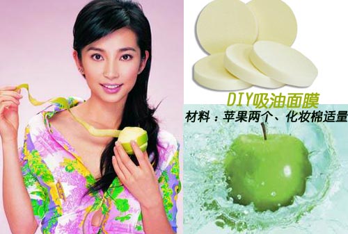 ⻬ 8˽ĤDIY