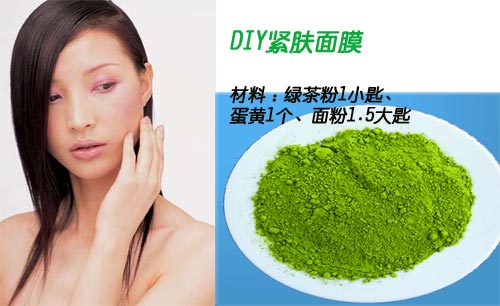 ⻬ 8˽ĤDIY