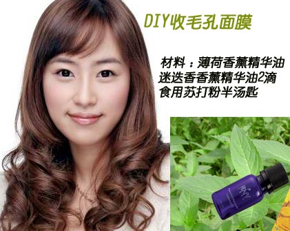 ⻬ 8˽ĤDIY
