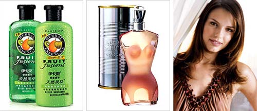 揭示性格的4款发型靓妆计