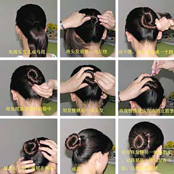 女人味十足 4种盘发DIY图解