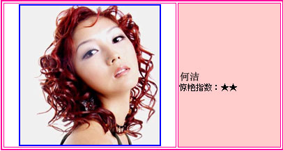 ȱ11λ췢Ů˭