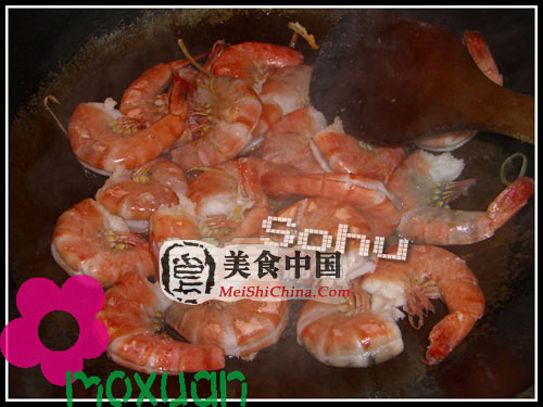 ʳйͼƬ - ѽ˴Ϻ-ȫͼ