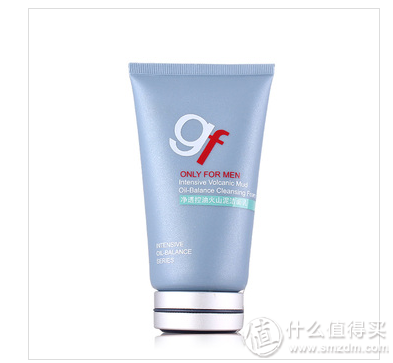 男士选择护肤品的一点经验
