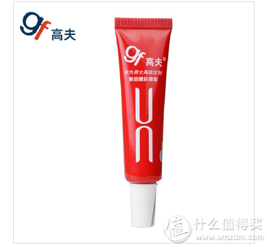 男士选择护肤品的一点经验