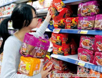 ����ʳƷ������ʳƷӪ�����ƴ