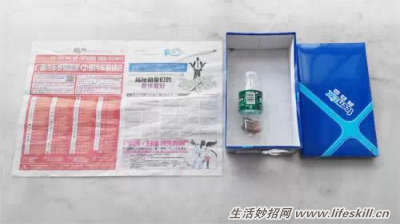 ���ÿ�Ȫˮƿ׽���