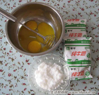 �ñ����������������С��ʳ