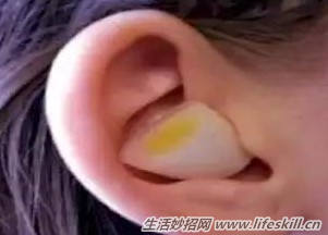 ����з������һҹ ��Ч�����ˣ�